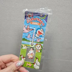 古典ドラえもんキーホルダー