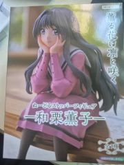 Free! 七瀬遙 缶バッジ リズと青い鳥×京アニ映画year 入場者特典
