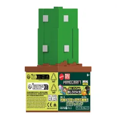新品 マテル マインクラフト(MINECRAFT) 花咲くブロックから発見！ミニフィギュア 子供向けフィギュア ブラインドパック 6歳から マルチ HTK99-986E