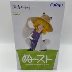 東方Project ぬーどるストッパーフィギュア 洩矢諏訪子　プライズ　フィギュア　フリュー　ぬ～スト　（ME27-4425）