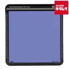 【新品】H&Y KPN01 100x100mm Kシリーズ Nightフィルター