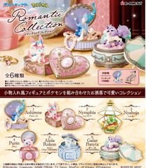 ポケットモンスター イーブイ&フレンズ Dreaming Case1 未開封 - メルカリ
