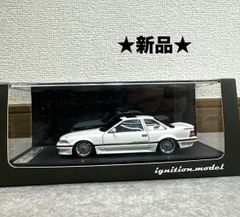 イグニッションモデル 1/43 #0567 - メルカリ