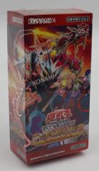 遊戯王 ワイルドサバイバーズ 2BOX 新品未開封 シュリンク付き - メルカリ