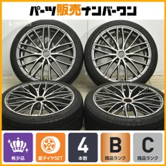 【程度良好品】OZレーシング イタリア 150 18in 8J +48 PCD112 ブリヂストン セイバーリング SL201 225/40R18 A3 S3 1シリーズ ゴルフ のサムネイル