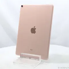 2026年最新】iPad Pro 10.5インチ Wi-Fi 256GB MPF22J/A [ローズ