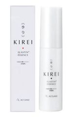 美容液 季令（KIREI） エッセンス （ 高純度エラスチン美容液 ） 30ml