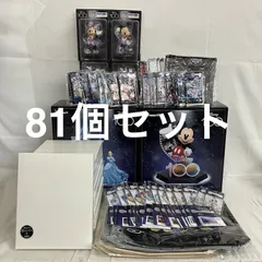 未開封 Happyくじ Disney100 A.B.C.D.E.F.G.H.ラスト賞 ミッキーマウス特大フィギュア 他 81個セット SF5E17 c103のサムネイル