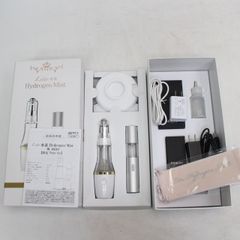 リタライフ 水素 ハイドロゲンミスト 水素水生成器 水素水スプレー