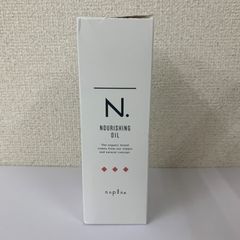 ホーユー グランケア YS 95ml 本体 頭皮用美容液 hoyu - メルカリ