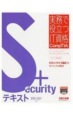 Blu-ray／ハヤテのごとく!CAN'T TAKE MY EYES OFF YOU 第5巻 初回限定