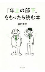 ハヤテのごとく! CAN'T TAKE MY EYES OFF YOU 第5巻 (初回限定版) [Blu-ray] oyj0otl ハヤテのごとく! CAN'T TAKE MY EYES OFF YOU 第5巻 (初回限定版) [Blu
