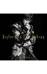 ハヤテのごとく! CAN'T TAKE MY EYES OFF YOU 第5巻 (初回限定版) [Blu-ray] oyj0otl Blu-ray】TV ハヤテのごとく! CAN'T TAKE MY EYES OFF YOU 5 初回限定