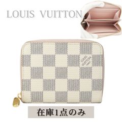ルイ・ヴィトン カードケース ダミエ・アズール - メルカリ