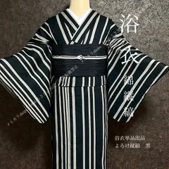 2026年最新】縦縞 着物の人気アイテム - メルカリ