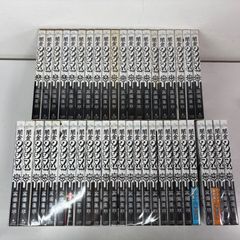闇金ウシジマくん 全巻セット 1-46巻 - メルカリ