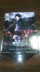 진격의 거인 MASTER STARS PIECE 리바이 약 240mm