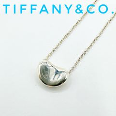 美品 ティファニー TIFFANY&Co. ビーン スモール ネックレス - メルカリ