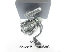 2026年最新】04ステラ 2500の人気アイテム - メルカリ