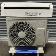 完全分解洗浄済み】日立 白くまくん RAS-A22F - メルカリ