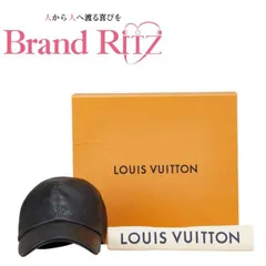    中古 美品 ルイヴィトン キャップ 帽子 M76580  Aランク モノグラム シャドウ  レザー コットン サイズ58 メンズ LOUIS VUITTON  【送料無料】【三田店】のサムネイル