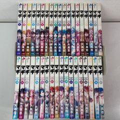 마기 1-37 권 전권 세트 만화 세트 만화 정리 판매 comic 소년 선데이 만화