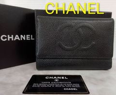 極美品✨】シャネル 財布 ココステッチ Wホック キャビア 二つ折 706 