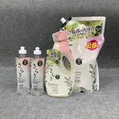 2026年最新】さらさ 洗剤 つめかえの人気アイテム - メルカリ