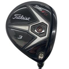 Titleist 915Fd フェアウェイウッド 3番 15度 ヘッド - メルカリ
