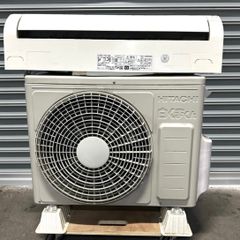 完全分解洗浄済み】日立 白くまくん RAS-A22F - メルカリ