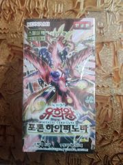遊戯王　未開封 5BOX パワーオブジエレメンツ フォトンハイパーノヴァ 初回版 遊戯王 未開封 5BOX パワーオブジエレメンツ フォトンハイパーノヴァ