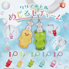オールドBLOOM♡ジェル スクイーズセット【激レア】 - メルカリ