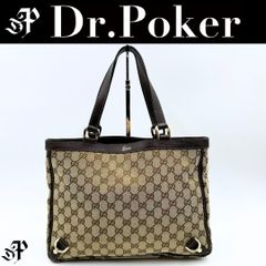美品】Gucci アビー GGキャンバス トートバッグ - メルカリ