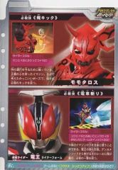 中古】バッジ・ピンズ(キャラクター) 全16種セット