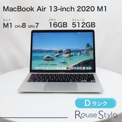 MacBook Air 13-inch 2020 M1【ランク：C】【カラー：スペースグレイ