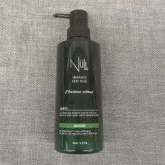 MENS NULL 薬用フレグランス ボディウォッシュ マリンシトラスの香り 400mlのサムネイル