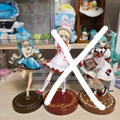 ミントチョコ 初音 ミク パールバージョン