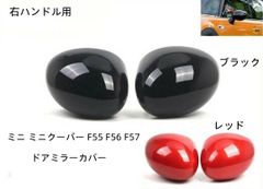 新品・未使用】BMW MINI ミニクーパー ボディカバー F55用 ロゴ付き