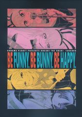 [코다마노 행성][BE FUNNY. BE BUNNY. BE HAPPY. #2][코다마사노브][보치·자·롯크!]