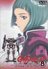 2026年最新】ガサラキ dvdの人気アイテム - メルカリ