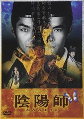 陰陽師('01「陰陽師」製作委員会)〈2枚組〉 - メルカリ