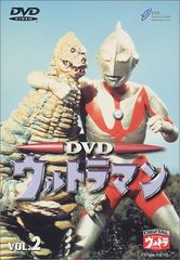 DVD 울트라맨 VOL.2