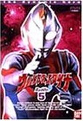 울트라 맨 다이너 (5) [DVD]