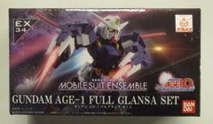モビルスーツアンサンブル EX34 ガンダムAGE-1 PB限定 新品未開封