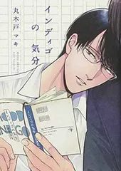 2026年最新】沖野和香の人気アイテム - メルカリ
