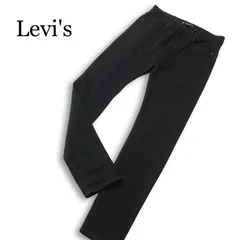 Levi's リーバイス 通年★ 【510】05510-0009 ストレッチ スキニー ブラックデニム パンツ ジーンズ Sz.28 メンズ 黒