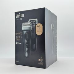 新品・未開封 ブラウン 電気シェーバー シリーズ8 洗浄機付き 8560cc