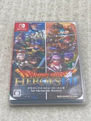 ◆ドラゴンクエストヒーローズI・II for Nintendo Switch　0012538365
