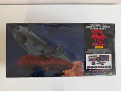 2026年最新】宇宙戦艦ヤマト DVD Boxの人気アイテム - メルカリ