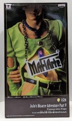 반프레스트 MAFIArte5 조조의 기묘한 모험 황금의 바람 푸고(통상 컬러)